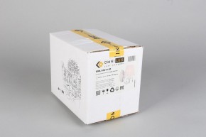 Бра Omnilux Bantine OML-53211-01 в Чайковском - chaykovskiy.mebel24.online | фото 8