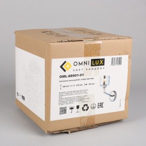 Бра Omnilux Lizzano OML-88901-01 в Чайковском - chaykovskiy.mebel24.online | фото 7