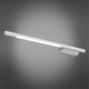 Бра Omnilux Pillo OML-10201-05 в Чайковском - chaykovskiy.mebel24.online | фото 2