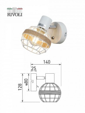 Бра Rivoli Anselma Б0051974 в Чайковском - chaykovskiy.mebel24.online | фото 7