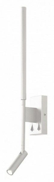 Бра с подсветкой Mantra Torch 6702 в Чайковском - chaykovskiy.mebel24.online | фото 1