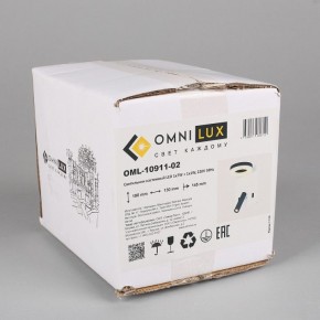 Бра с подсветкой Omnilux Sorano OML-10911-02 в Чайковском - chaykovskiy.mebel24.online | фото 8