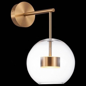Бра ST-Luce Bopone SL1133.201.01 в Чайковском - chaykovskiy.mebel24.online | фото 5