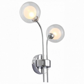 Бра ST-Luce Dualita SL431.101.02 в Чайковском - chaykovskiy.mebel24.online | фото 2