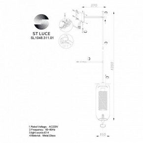 Бра ST-Luce Gerrit SL1048.311.01 в Чайковском - chaykovskiy.mebel24.online | фото 3