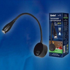 Бра Uniel ULT-F22 UL-00004240 в Чайковском - chaykovskiy.mebel24.online | фото