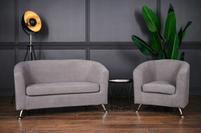 Комплект мягкой мебели 601+600 (диван+кресло) в Чайковском - chaykovskiy.mebel24.online | фото 3