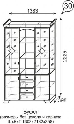 Буфет Венеция 30 бодега в Чайковском - chaykovskiy.mebel24.online | фото 3