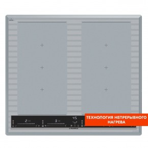 CVI594SF2MBL LUX Inverter в Чайковском - chaykovskiy.mebel24.online | фото