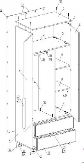 Детская "Лео" (модульная) в Чайковском - chaykovskiy.mebel24.online | фото 12