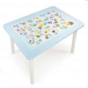 Детский стол с накладкой Алфавит  (Голубой/Белый) в Чайковском - chaykovskiy.mebel24.online | фото