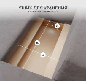 Диван 570 (кресло-кровать) в Чайковском - chaykovskiy.mebel24.online | фото 15