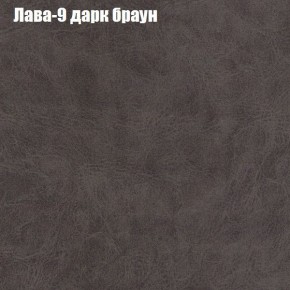 Диван Феникс 2 (ткань до 300) в Чайковском - chaykovskiy.mebel24.online | фото 17