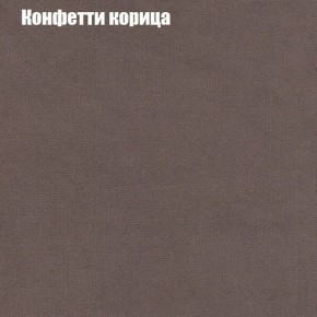 Диван Феникс 3 (ткань до 300) в Чайковском - chaykovskiy.mebel24.online | фото 12