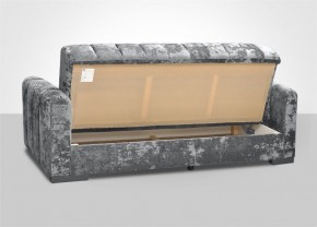 Диван Фреш 1 (ткань до 300) в Чайковском - chaykovskiy.mebel24.online | фото 2