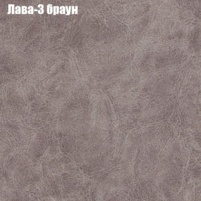 Диван Фреш 1 (ткань до 300) в Чайковском - chaykovskiy.mebel24.online | фото 17