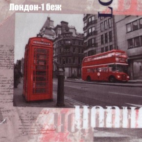 Диван Фреш 1 (ткань до 300) в Чайковском - chaykovskiy.mebel24.online | фото 22