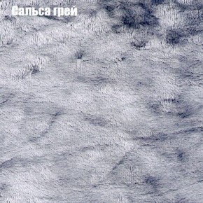 Диван Фреш 1 (ткань до 300) в Чайковском - chaykovskiy.mebel24.online | фото 38