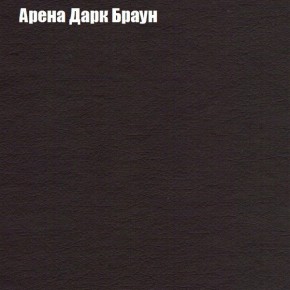 Диван Фреш 1 (ткань до 300) в Чайковском - chaykovskiy.mebel24.online | фото 63