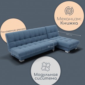 Диван Хьюстон-3 (ППУ) в Чайковском - chaykovskiy.mebel24.online | фото 10