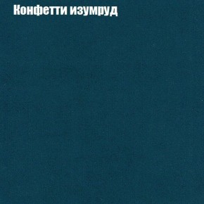 Диван Комбо 1 (ткань до 300) в Чайковском - chaykovskiy.mebel24.online | фото 22