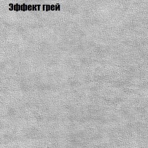 Диван Комбо 1 (ткань до 300) в Чайковском - chaykovskiy.mebel24.online | фото 58