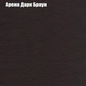 Диван Комбо 4 (ткань до 300) в Чайковском - chaykovskiy.mebel24.online | фото 4