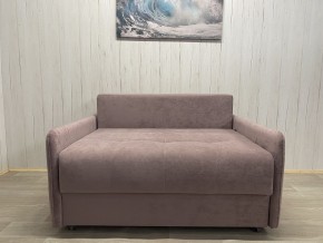 Диван Комфорт-7 БД 1200 УП (НПБ) велюр Sensey Elderberry в Чайковском - chaykovskiy.mebel24.online | фото 7