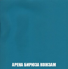 Диван Кристалл (ткань до 300) Боннель в Чайковском - chaykovskiy.mebel24.online | фото 20