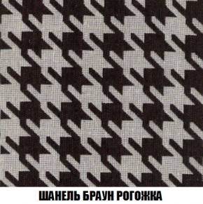 Диван Кристалл (ткань до 300) Боннель в Чайковском - chaykovskiy.mebel24.online | фото 72