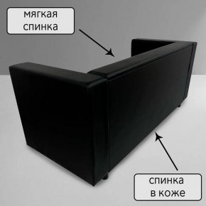 Диван Офис Д3-КЧ (кожзам черный) 1700 в Чайковском - chaykovskiy.mebel24.online | фото 3