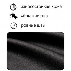 Диван Офис Д3-КЧ (кожзам черный) 1700 в Чайковском - chaykovskiy.mebel24.online | фото 6