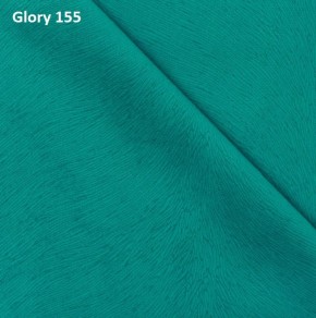 Диван прямой Gerad 12001 (ткань Glory) в Чайковском - chaykovskiy.mebel24.online | фото 10