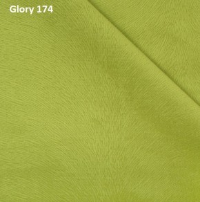 Диван прямой Gerad 12001 (ткань Glory) в Чайковском - chaykovskiy.mebel24.online | фото 11