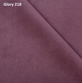 Диван прямой Gerad 12001 (ткань Glory) в Чайковском - chaykovskiy.mebel24.online | фото 12