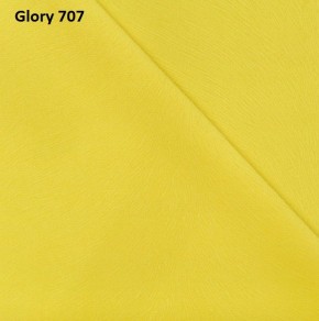 Диван прямой Gerad 12001 (ткань Glory) в Чайковском - chaykovskiy.mebel24.online | фото 13