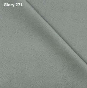 Диван прямой Gerad 12001 (ткань Glory) в Чайковском - chaykovskiy.mebel24.online | фото 2