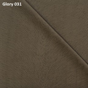 Диван прямой Gerad 12001 (ткань Glory) в Чайковском - chaykovskiy.mebel24.online | фото 3