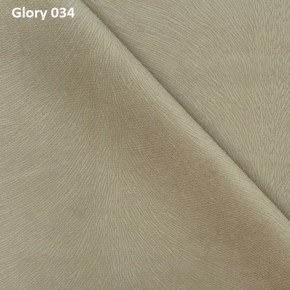 Диван прямой Gerad 12001 (ткань Glory) в Чайковском - chaykovskiy.mebel24.online | фото 4