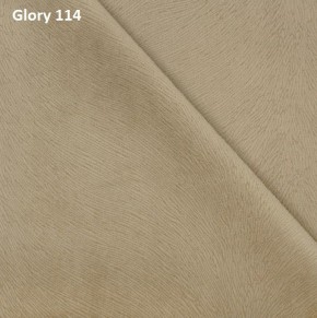 Диван прямой Gerad 12001 (ткань Glory) в Чайковском - chaykovskiy.mebel24.online | фото 7