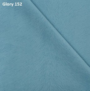 Диван прямой Gerad 12001 (ткань Glory) в Чайковском - chaykovskiy.mebel24.online | фото 9