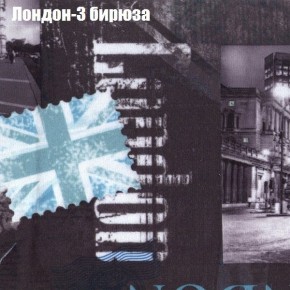 Диван Рио 4 (ткань до 300) в Чайковском - chaykovskiy.mebel24.online | фото 22