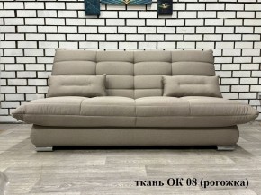 Диван Сноуден (Snowden) ППУ ткань до 300 руб. в Чайковском - chaykovskiy.mebel24.online | фото