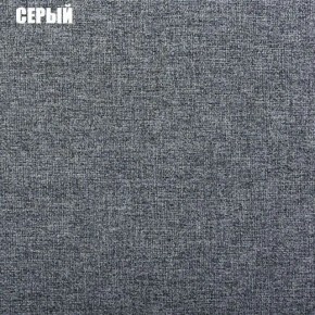 Диван угловой Атлант без столика (Нептун 19 серый) в Чайковском - chaykovskiy.mebel24.online | фото 2