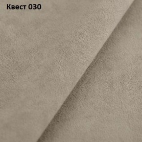Диван угловой Калифорния-3 (ППУ) в Чайковском - chaykovskiy.mebel24.online | фото 22