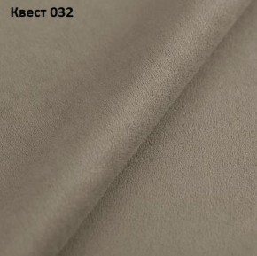 Диван угловой Калифорния-3 (ППУ) в Чайковском - chaykovskiy.mebel24.online | фото 23