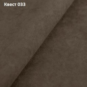 Диван угловой Калифорния-3 (ППУ) в Чайковском - chaykovskiy.mebel24.online | фото 24