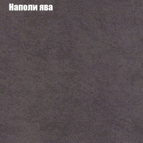 Диван угловой КОМБО-1 МДУ (ткань до 300) в Чайковском - chaykovskiy.mebel24.online | фото 19