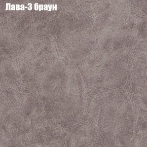 Диван угловой КОМБО-1 МДУ (ткань до 300) в Чайковском - chaykovskiy.mebel24.online | фото 2