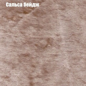 Диван угловой КОМБО-1 МДУ (ткань до 300) в Чайковском - chaykovskiy.mebel24.online | фото 20